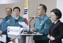 전체 수련병원 소속 전공의에 ‘진료유지’ 명령…“의협 발언, 충격·참담”