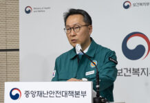 정부 “실손보험 제도 개선 추진…비급여 과잉 진료 관리 강화”