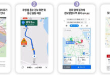AI로 하천 수위 변동 예측…홍수 피해 예방 ‘골든타임’ 지킨다
