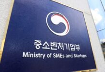 중기부-서울회생법원, 파산기업 기술거래 정례화 추진…기술사장 방지