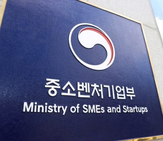 중기부-서울회생법원, 파산기업 기술거래 정례화 추진…기술사장 방지